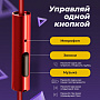 Наушники WALKER H905, вкладыши, микрофон, кнопка ответа, красные