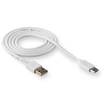 Кабель USB WALKER  C110, Micro USB, в пакете, белый