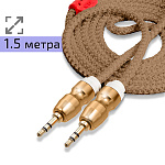 Кабель AUX WALKER  WCA-720, (1,5 метра), 3.5мм, нейлон, золотой