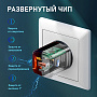 СЗУ WALKER  WH-61 GaN, 3А, 30Вт, USB/Type-C, поддержка QC+PD, + кабель Type-C