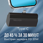 Power Bank Walker WB-960 Mini, 20Вт, 5000 mAh, Li-Pol, 3A, Type-C, PD, подставка, черный