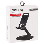 Подставка WALKER WST-55, поворотная, с регулировкой угла наклона, черная