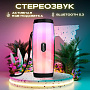 Колонка WALKER WSP-120, Bluetooth, 5Вт*2, подсветка, черная