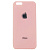 Накладка Silicone case NEW для  Apple iPhone 7/SE (2020), розовая