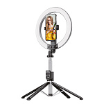 Кольцевая лампа WALKER  WLR-2050R со штативом  и пультом для проф. съемки, 26 см, RGB  (уценка)