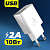 СЗУ AMFOX AH-45, 2.1A, 10,5Вт, USB, белое