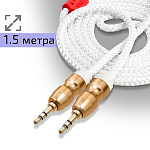 Кабель AUX WALKER  WCA-720, (1,5 метра), 3.5мм, нейлон, белый