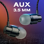 Наушники WALKER H700, микрофон, кнопка ответа, серые