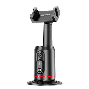 Стабилизатор WALKER WTRS-81, 19,5 см, Bluetooth-пульт, датчик движения (уценка)
