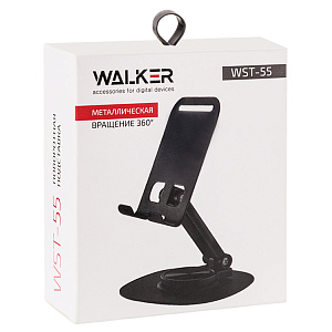 Подставка WALKER WST-55, поворотная, с регулировкой угла наклона, черная