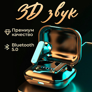 Наушники WALKER WTS-31, сенс. управление, независ. работа наушников, цифр. индикатор заряд, (уценка)