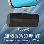 Power Bank Walker WB-960 Mini, 20Вт, 5000 mAh, Li-Pol, 3A, Type-C, поддержка PD, (уценка)