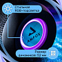 Колонка AMFOX ASP-777, Bluetooth, 5Вт*2, подсветка, влагозащита, черная