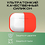 Чехол для Airpods 3 силиконовый, красный