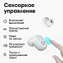 Наушники WALKER WTS-11, независ. работа наушников, цифр. индикатор заряда, (мят упак)
