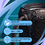 Колонка AMFOX ASP-777, Bluetooth, 5Вт*2, подсветка, влагозащита, черная