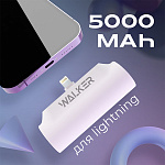 Power Bank Walker WB-950 Mini, 5000 mAh, Li-Pol, 2.1A, Lightning, индикатор, подставка, белый