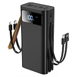 Power Bank PR-142, 30000 mAh, 2A вх/вых, USBx2, вст кабели 3в1, черный (-)