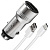 АЗУ WALKER  WCR-21, 2в1, 2.4А, 12Вт, USBx2, + кабель Type-C, серебряное