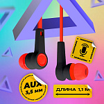 Наушники WALKER H330, микрофон, кнопка ответа, красные