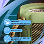 Колонка AMFOX ASP-777, Bluetooth, 5Вт*2, подсветка, влагозащита, (мятая упак)