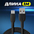 СЗУ AMFOX AH-45, 2.1A, 10,5Вт, USB, + кабель Type-C, черное