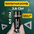 АЗУ WALKER  WCR-21, 2.4А, 12Вт, USBx2, черное