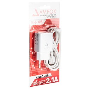 СЗУ AMFOX AH-45, 2.1A, 10,5Вт, USB, + кабель Micro, белое (уценка)