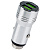 АЗУ WALKER  WCR-21, 2.4А, 12Вт, USBx2, серебряное