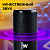 Колонка WALKER WSP-110, Bluetooth, 5Вт*2, стереопара TWS, черная