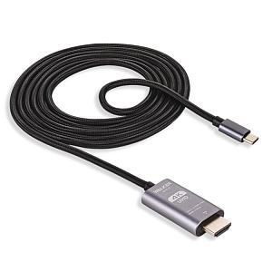 Кабель HDMI/TYPE-C WALKER WHD-57 (2 м) поддержка 4К/30Гц (без доп. питания), серый