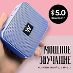 Колонка WALKER WSP-100, Bluetooth, 5Вт*1, стереопара TWS, (мятая упак)