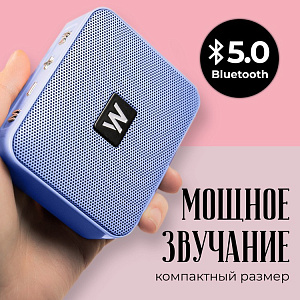 Колонка WALKER WSP-100, Bluetooth, 5Вт*1, стереопара TWS, (мятая упак)