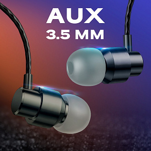 Наушники WALKER H700, микрофон, кнопка ответа, серые