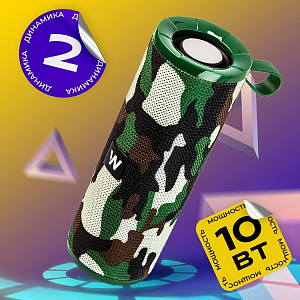 Колонка WALKER WSP-110, Bluetooth, 5Вт*2, стереопара TWS, милитари