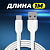 СЗУ AMFOX AH-45, 2.1A, 10,5Вт, USB, + кабель Type-C, белое