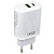 СЗУ L085A, 20Вт, USB/Type-C, поддержка QC+PD, белое (-)