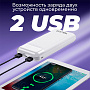 Power Bank Walker WB-525, 20000 mAh, Li-Pol, 3A, поддержка QC+PD, белый