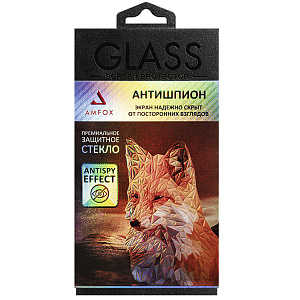 Стекло AMFOX PRIVACY для Apple iPhone 16, с рамкой, черное